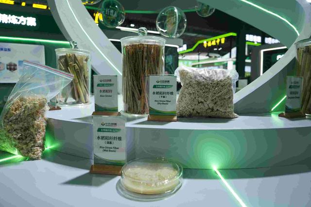 中农秸美闪耀第32届农高会 合成生物技术引领秸秆新未来