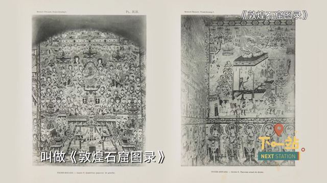 上海闹市区惊现"大漠石窟"！不少人经历这样的奇遇