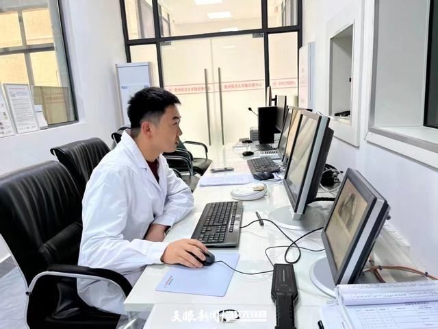 贵州师范大学:论文写进黔山秀水 科研服务地方急需