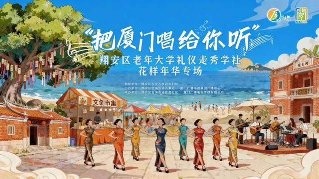 注意！五月天含量已达99%！