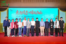 探索舌尖上的健康美味 第二届南山素食文化节落幕图片