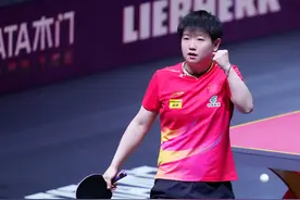 祝贺！孙颖莎晋级多哈世乒赛女单八强图片