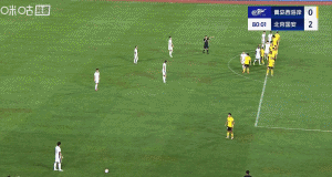 国安3比1客胜西海岸