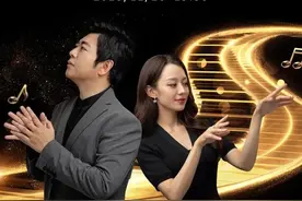 在江城，邂逅郎朗钢琴专场演奏会图片