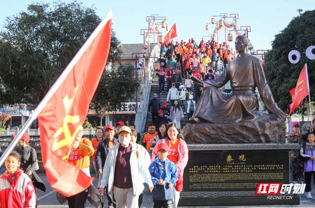 郴州“湘粤情 骡马古道行”2025第五届徒步毅行热力启程