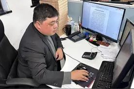 兴业银行杭州分行尹文雄：化解不良，是在山穷水尽中创造柳暗花明图片