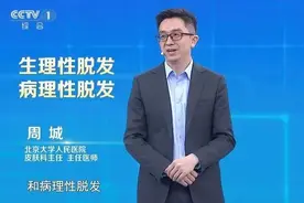 头发一天不洗就油？可能是你的洗头方式不对图片