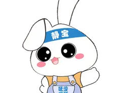 空调时开时关更省电？白色衣服最防晒吗？盘点那些常识“误区”图片