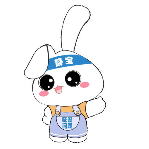 美到犯规！藏在静安深处的秋冬打卡地图上线丨静宝聊天室