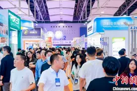 2024中国（广州）跨境电商交易会闭幕图片