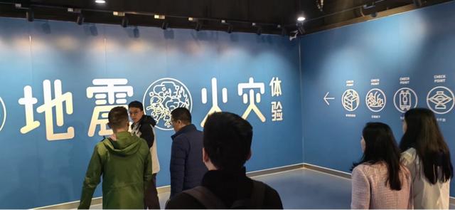 蓉黔携手  共绘青少年研学新蓝图 ——“青春遇见贵州·感受多彩魅力”全国青少年赴黔研学活动推荐会在成都举行