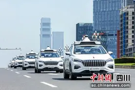 成都入围智能网联汽车“车路云一体化”首批应用城市图片
