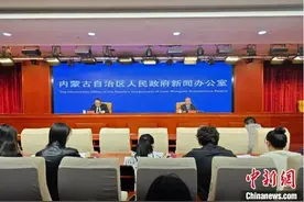 2024年一季度内蒙古地区生产总值5604亿元图片