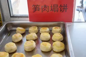 将“春菜”包进面团！这样的美味，你尝过吗？图片