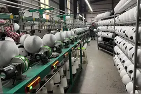 淘宝发布《2024巴黎奥运同款带货力榜》图片