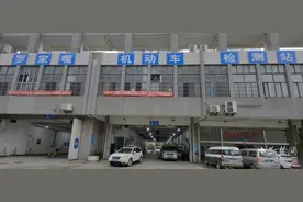 公交机动车检测站上门代办 “保姆式”服务让车主年检 “零操心”图片