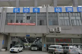 公交机动车检测站上门代办 “保姆式”服务让车主年检 “零操心”图片