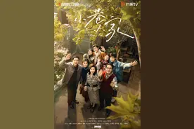 11月网文改编观察丨《小巷人家》：气人的设定，要改掉吗图片
