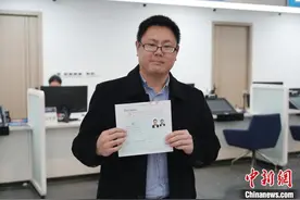 两岸融合发展示范区出入境新政正式施行 台胞来闽定居落户更便利图片