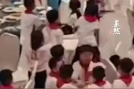 “真的不是开黄腔吗？”，《大香焦》这首歌在低年级风靡，家长苦恼根本防不住。图片