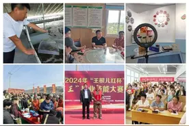牟平区总工会：赋能工友创业创新，激活消费新潜能图片