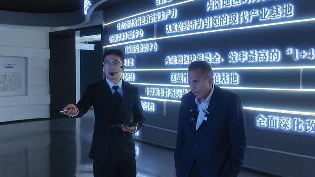 “最强大脑”再临郑州航空港 这一次，他带来了哪些干货？