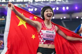 巴黎残奥会丨文晓燕夺得田径女子跳远T37级冠军图片
