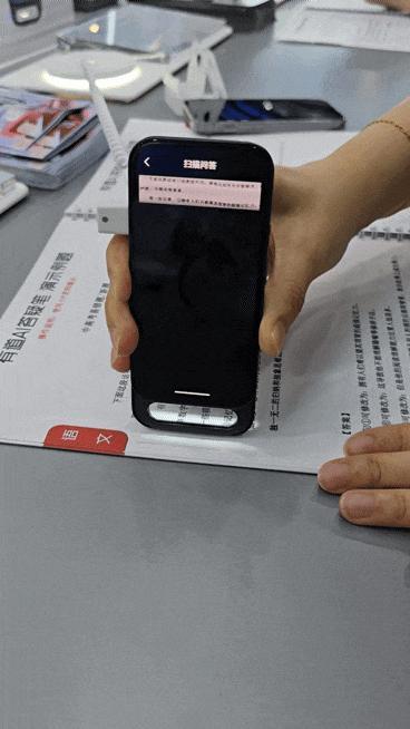 不管你来不来32°的上海逛WAIC，都需要这份探展指南
