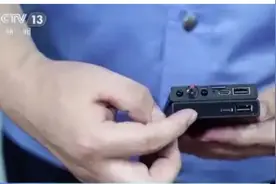 背包挂件、钥匙扣也能窃听？细思极恐……图片