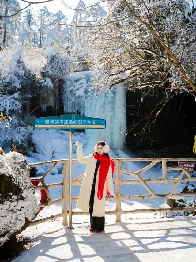 快@喜欢的人，一起去爬瓦屋山吧！