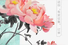 第十一届中国花博会会徽、吉祥物、会花、会歌、宣传口号开始征集啦图片