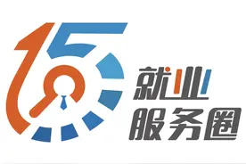 共招16人！南桥镇这4家企业招人啦→图片
