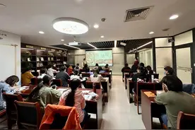 “新华·青年夜校”打造新华书店新业态图片