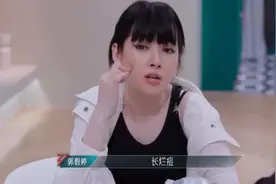 知名女艺人自曝！严重时嘴巴溃烂……网友：太离谱！图片