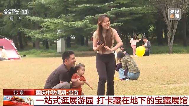 零距离“触摸”文物，北京这座宝藏展馆藏着科技新体验
