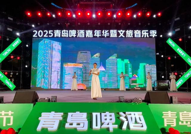 青岛啤酒×陇南风情！这个国庆，等你来举杯