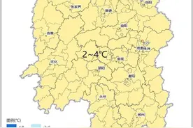 湖南暖阳相伴，明日夜间至15日风力增大，局地阵风可达6-7级图片