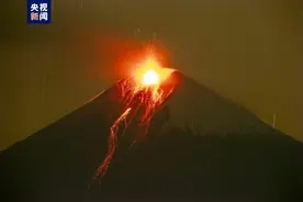 厄瓜多尔桑盖火山活动频繁 已处于橙色警戒级别图片