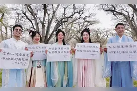 梨园古韵·丝路传香活动举行 外籍留学生畅游什川古梨园图片