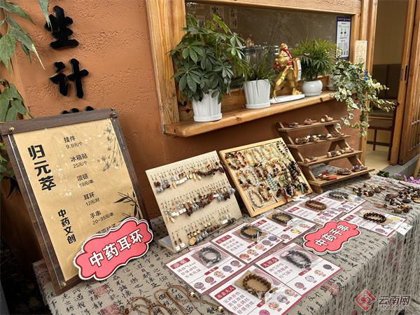 阅读量5.1亿！1600万网友共同解锁珠源夜色
