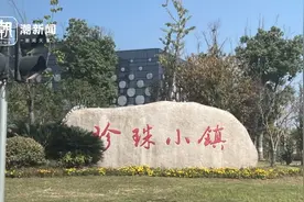 诸暨山下湖财富“生物钟”开启，小小蚌壳如何造富？图片