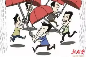 互助是近代湖南人崛起之本：唐鉴向咸丰帝推荐曾国藩图片