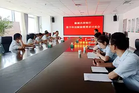 潞城农商银行借力数字赋能，提升工作效率图片