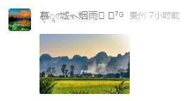 以为只是一个普通的马路边，没想到……