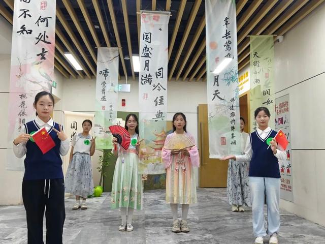 这个假期，跟着图书去旅行！