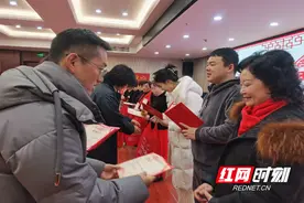 骄杨敬老情意暖，群社合力“廉”新年图片