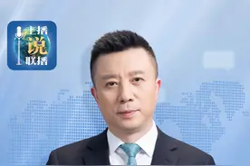 早啊！新闻来了〔2025.05.19〕图片