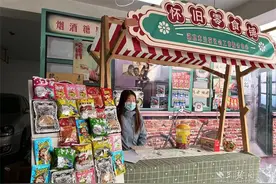 武昌区白沙洲街道：怀旧集市重温光阴记忆 “解忧杂货铺”带你穿越童年图片