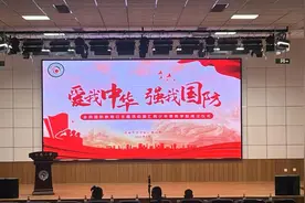 爱我中华 强我国防 济南市中区汇苑小学少年思政学院成立图片