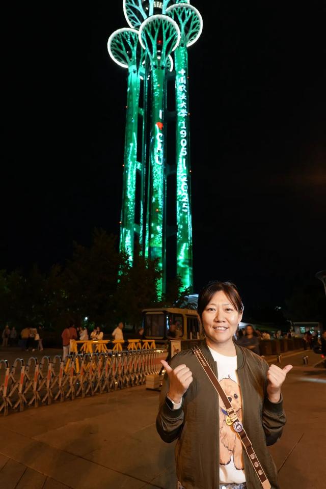昨夜专属CAUer的奥林匹克塔，你打卡了吗？